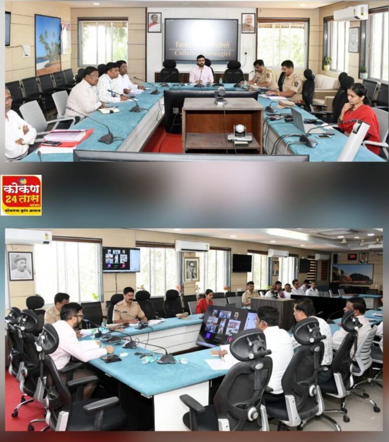 नार्को को-ओर्डीनेशन जिल्हास्तरीय समितीची बैठक31 डिसेंबर आणि पर्यटन हंगामात सतर्क राहून कारवाई करा-जिल्हाधिकारी मनुज जिंदल