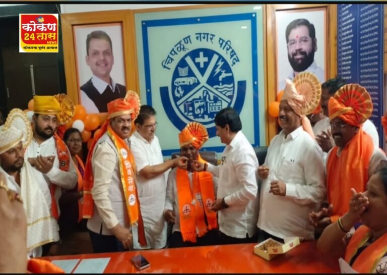 चिपळूण नगराध्यक्ष उमेश सकपाळ यांचे पदभार ग्रहण — “नगराध्यक्ष आपल्या दारी” अभियानाची घोषणा