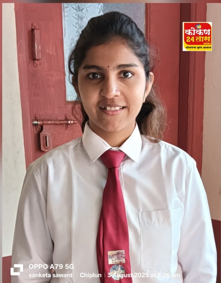 संकेता सावंत यांची गोवा इथल्या राज्यस्पर्धेसाठी महाराष्ट्राकडून पंच म्हणून निवड