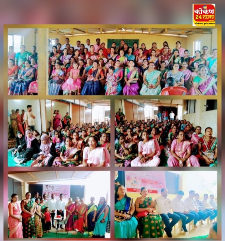 जिजाऊ सामाजिक व शैक्षणिक संस्था, खंडाळा केंद्राचा “मोफत शिवणकाम प्रशिक्षण” उद्घाटन सोहळा, खेळ पैठणीचा आणि हळदी कुंकू समारंभास २०० महिलांची उपस्थिती