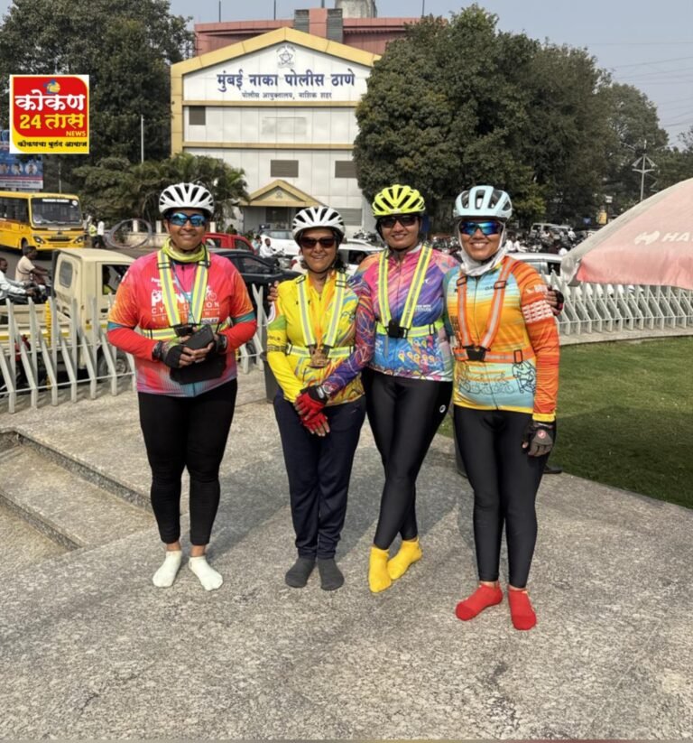 “पोलीस रेझिंग डे ” महिला शक्तिची भरारी