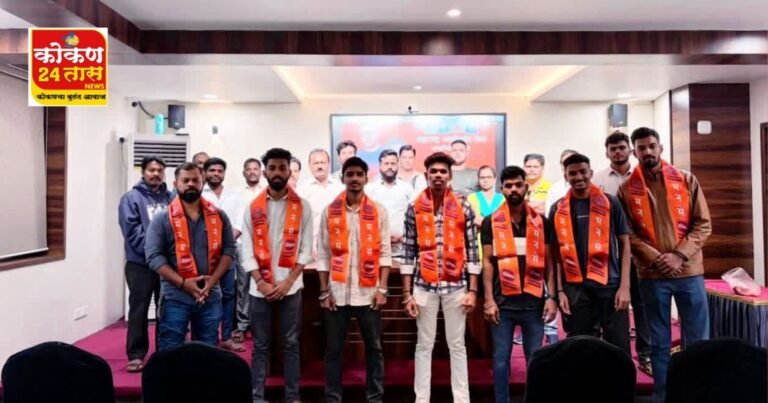 रत्नागिरी येथे मनसेत केला अनेकांनी पक्ष प्रवेश
