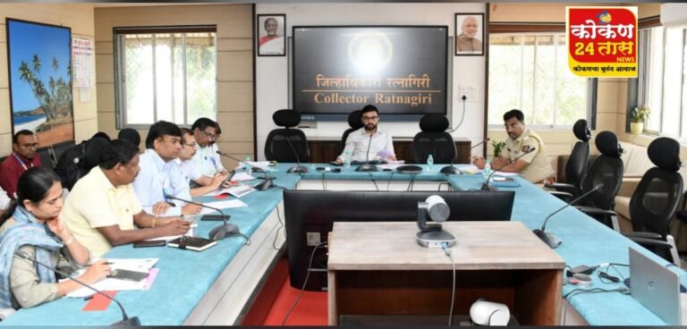 नार्को को-ओर्डीनेशन जिल्हास्तरीय समितीची बैठकपोलीसांनी सतर्क राहून आपल्या इंटेलिजन्सवर भर द्यावा-जिल्हाधिकारी मनुज जिंदल