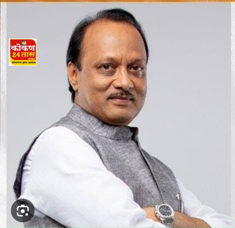 आज सकाळी बारामती येथे झालेल्या विमान अपघातात महाराष्ट्राचे उपमुख्यमंत्री तथा राष्ट्रवादीचे नेते अजित पवार यांचे निधन झाले आहे