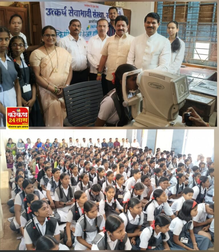 अनिकेत पटवर्धन यांच्या वाढ दिवसानिमित्त शालेय विद्यार्थांना मोफत नेत्र तपासणी व मोफत चष्मे वाटप कार्यक्रम.