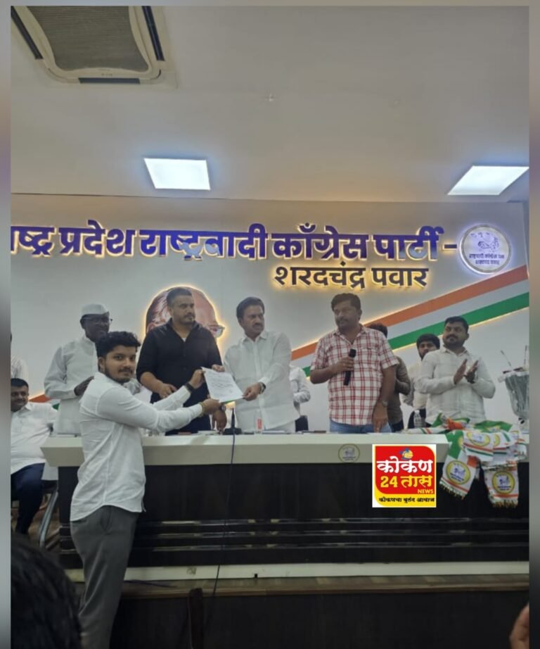 राष्ट्रवादी युवक काँग्रेस शरदचंद्र पवार पक्षाचा, रत्नागिरी जिल्हाध्यक्ष म्हणून सुरज कुमार शेटे यांची नियुक्ती करण्यात आली आहे.