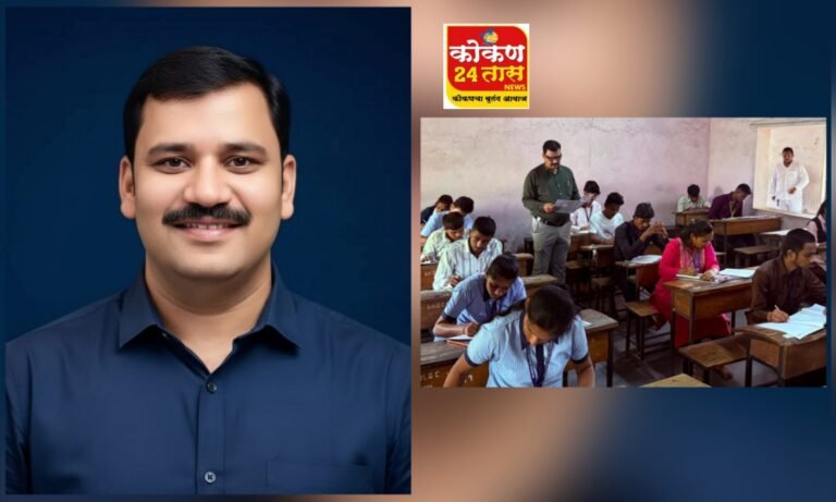 बोर्डाची परीक्षा देताय?भीती नको तयारी हवी!