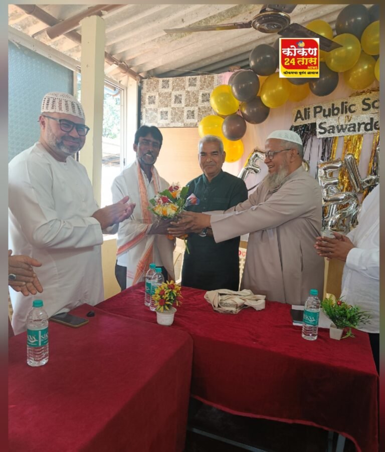 चिपळूण पंचायत समिती नवनिर्वाचित सदस्य शौकतभाई माखजनकर यांचा सावर्डे अली पब्लिक स्कूलतर्फे सत्कार