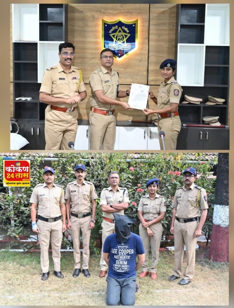 तपासही आणि प्रबोधनही: सायबर गुन्हेगारीवर पोलीस निरीक्षक स्मिता सुतार यांची प्रभावी कार्यशैलीआजच्या डिजिटल युगात जिथे तंत्रज्ञान आपल्या आयुष्याचा अविभाज्य भाग बनले आहे, तिथेच सायबर गुन्हेगारीचे सावटही गडद होत आहे