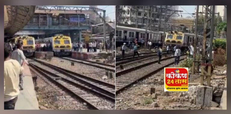 सीएसएमटी स्थानकावर मोठा अपघात टळला आहे. दोन लोकल आल्या आमने – सामने