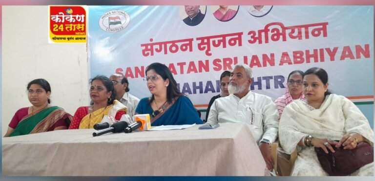 काँग्रेस ने नेहमीच महिलांचा सन्मान केला आहे. काँग्रेस पक्ष महिला आरक्षणाच्या विरोधात नाही, मोदी सरकारकडून अपप्रचार सुरू- ॲड. श्रद्धा ठाकूर