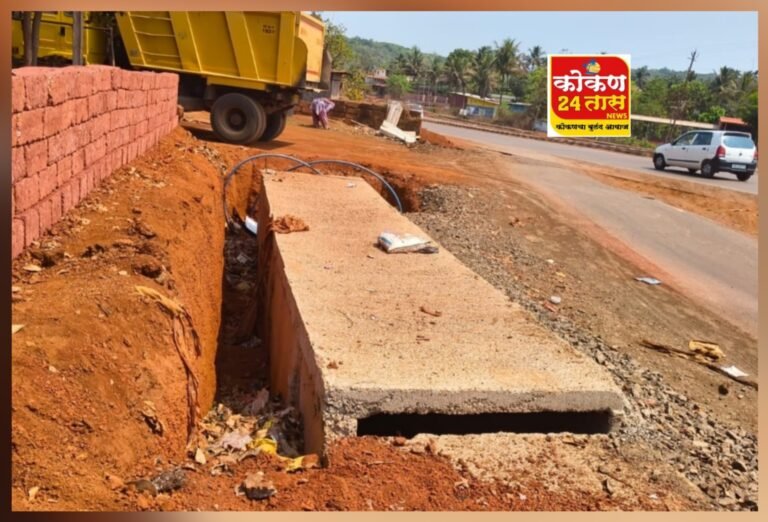लांज्यात उघड्या गटार चऱ्यांचा सापळा; अपघाताची भीती वाढली