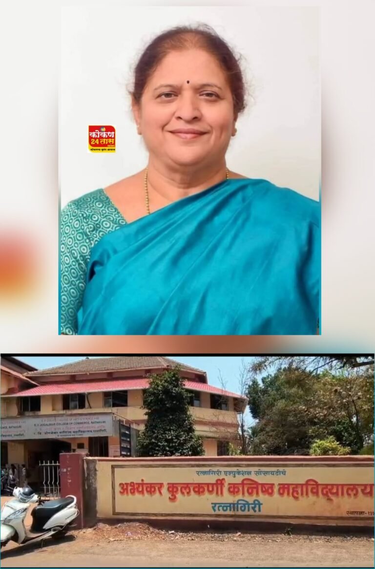 युवा पिढीला दिशा देणारे अभ्यंकर-कुळकर्णी कनिष्ठ महाविद्यालय