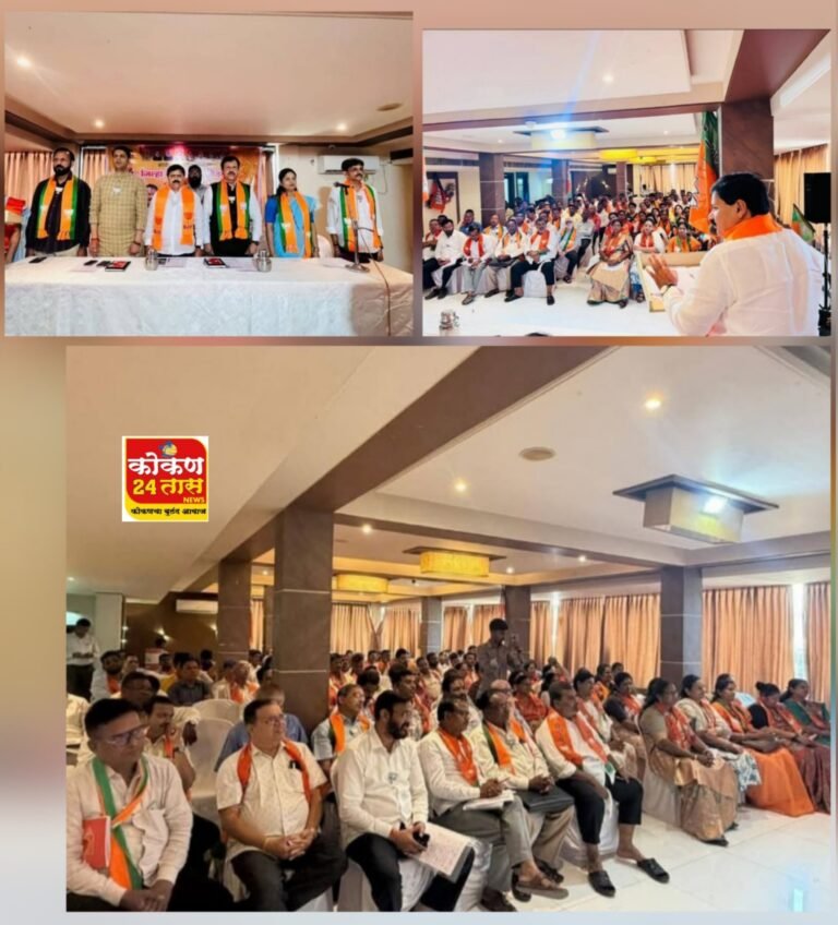 भाजपाचे महामंत्री तथा रत्नागिरी जिल्हा प्रभारी आमदार निरंजन डावखरे आणि आमदार योगेश सागर यांच्या प्रमुख उपस्थितीत चिपळूण रत्नागिरी येथील हॉटेल अभिरुची सभागृहात आयोजित दक्षिण जिल्हा कार्यकारिणीची आढावा बैठक पार पडली