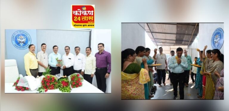 महाराष्ट्र राज्य सहकारी पतसंस्था फेडरेशनच्या अध्यक्षपदी दीपक पटवर्धन यांची बिनविरोध निवड झाली